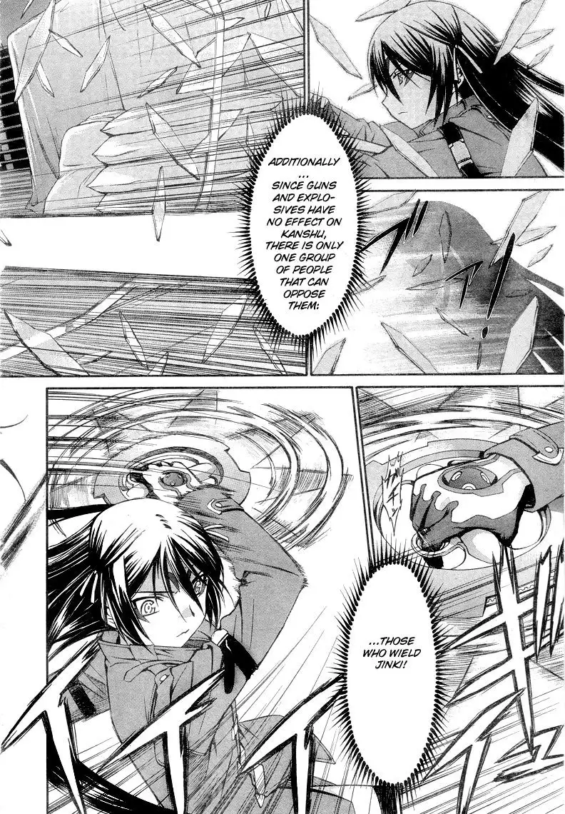 World Embryo Chapter 5 6